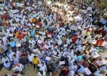 मोठी बातमी ! महाराष्ट्रातीलं ‘हे’ सरकारी कर्मचारी जाणार बेमुदत संपावर