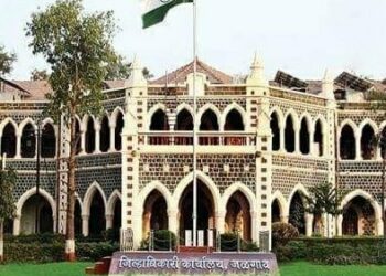 जळगाव जिल्ह्यात १० वी,१२ वी च्या परीक्षा कालावधीत या ठिकाणी कलम १४४ लागू ; जिल्हाधिकाऱ्यांचे आदेश