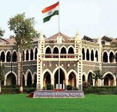 जळगाव जिल्ह्यात १० वी,१२ वी च्या परीक्षा कालावधीत या ठिकाणी कलम १४४ लागू ; जिल्हाधिकाऱ्यांचे आदेश