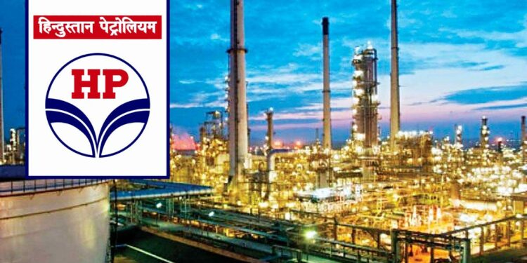 नोकरीची सुवर्णसंधी… हिंदुस्तान पेट्रोलियम कॉर्पोरेशनअंतर्गत मुंबई येथे बंपर भरती