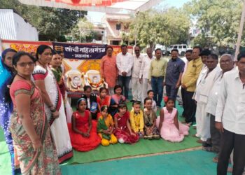 सांची महिला मंडळाच्यावतीने रमाई आंबेडकर जयंतीनिमित्त अभिवादन सभा संपन्न