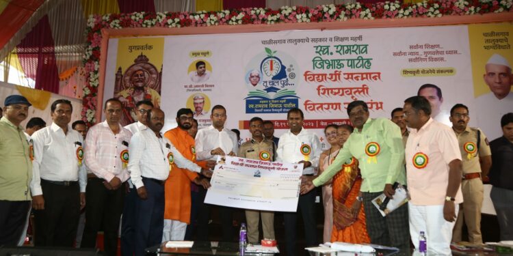 होय आम्ही शिकणार… संघर्ष करणार – चाळीसगाव येथील ४२५ विद्यार्थ्यांनी केला निर्धार