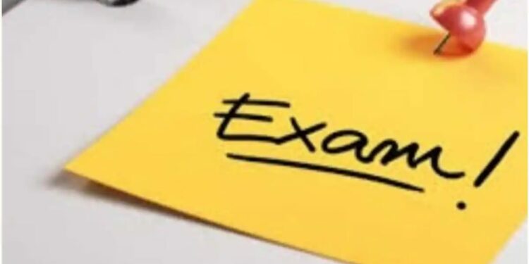आजपासून १२वीची परीक्षा ; कॉपी करण्याचा विचारही करू नका, रेकॉर्डिंग होणार