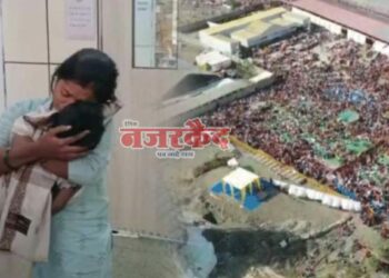 मोठी बातमी ! कुबेरेश्वर धाम येथे जळगावातील 3 वर्षीय चिमुरड्याचा मृत्यू