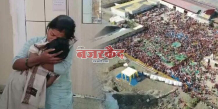 मोठी बातमी ! कुबेरेश्वर धाम येथे जळगावातील 3 वर्षीय चिमुरड्याचा मृत्यू