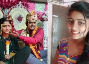 धक्कादायक ! कुटुंबाचा विरोध असतानाही पळून जाऊन प्रेमविवाह केला अन् तिसऱ्या महिन्यातच..