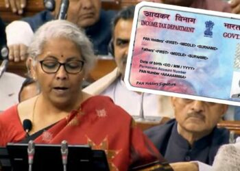 अर्थमंत्र्यांनी केली पॅनकार्ड संदर्भात महत्वाची घोषणा, काय आहे आताच घ्या जाणून