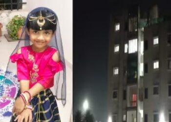धक्कादायक ! पाचव्या मजल्यावरून पडून चार वर्षीय चिमुकलीचा मृत्यू