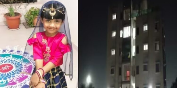 धक्कादायक ! पाचव्या मजल्यावरून पडून चार वर्षीय चिमुकलीचा मृत्यू