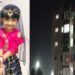 धक्कादायक ! पाचव्या मजल्यावरून पडून चार वर्षीय चिमुकलीचा मृत्यू
