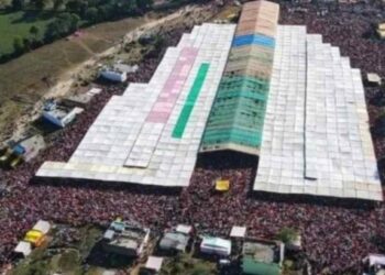 सिहोर कुबेश्वर धाममध्ये तीन वर्षाच्या बालकासह दोन महिलांचा मृत्यू ; रुद्राक्ष वाटपही बंद