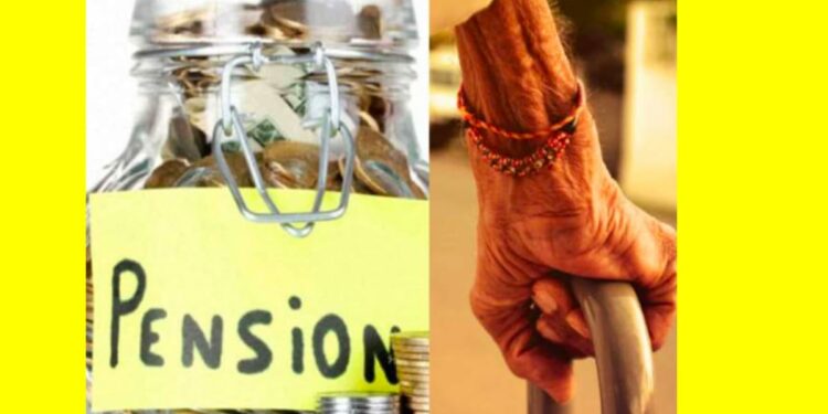 गुड न्यूज ; अखेर ‘या’ कर्मचाऱ्यांना जुनी पेन्शन योजना लागू ; सरकारचा मोठा निर्णय