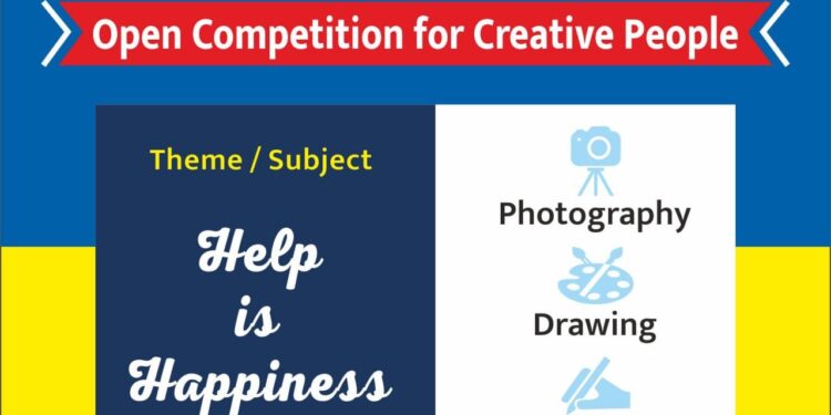 हेल्प इज हॅप्पीनेस विषयावर खुल्या स्पर्धेचे आयोजन