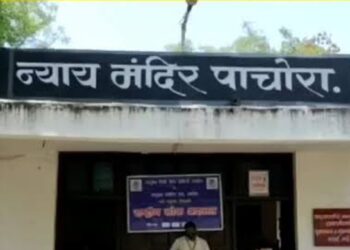 चेक अनादर प्रकरणी एकाची निर्दोष मुक्तता