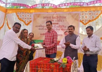 सौ. वैशाली ताठे यांना महाराष्ट्र शासनाकडून संवादिनी गौरव प्रमाणपत्र प्राप्त