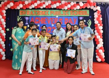 जी. एच. रायसोनी पब्लिक स्कूलमध्ये विविध‎ स्पर्धांचे बक्षीस वितरण‎ सोहळा ; ‘हे’ ठरले विविध स्पर्धेतील विजेते