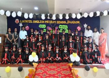 एल.एच. पाटील इंग्लिश मिडीयम स्कुल जळगाव येथे पदवी प्रदान सोहळा उत्सवात साजरा