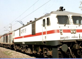 महाराष्ट्र एक्सप्रेससह १० रेल्वे गाड्या रद्द, इतर गाड्यांच्या मार्गातही बदल ; जाणून घ्या सविस्तर…