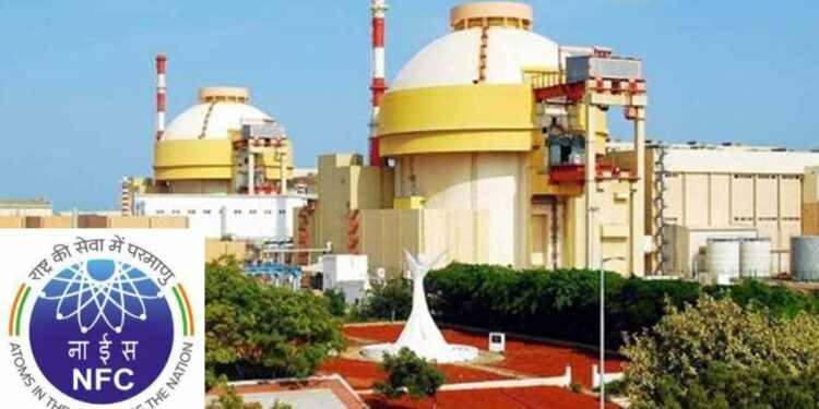 12वी ते ग्रॅज्युएट उमेदवारांसाठी खुशखबर.. अणुऊर्जा विभागात विविध पदांची बंपर भरती