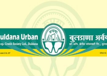 नोकरी मिळविण्याची संधी..! बुलडाणा अर्बन को ऑप सोसायटीमध्ये विविध पदांसाठी भरती
