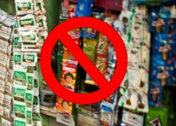 मुक्ताईनगरातून मोठी बातमी..! गुटख्याने भरलेला ट्रक पुन्हा पकडल्याने खळबळ