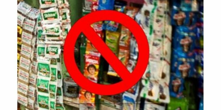 मुक्ताईनगरातून मोठी बातमी..! गुटख्याने भरलेला ट्रक पुन्हा पकडल्याने खळबळ