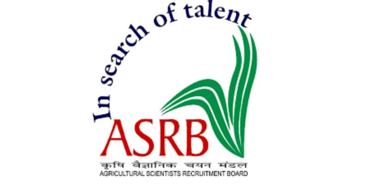 कृषी मंत्रालयात अधिकारी बनण्याची सुवर्ण संधी; जाणून घ्या पात्रता?