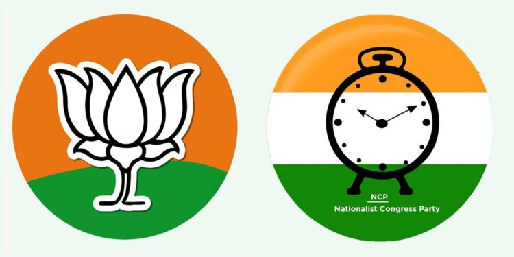 राजकारणातील मोठी बातमी! इथे राष्ट्रवादीने घेतला भाजपसोबत जाण्याचा निर्णय