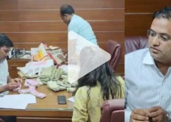 Vidoe ! भाजप आमदाराचा मुलगा लाखो रुपयांची लाच घेताना जाळ्यात ; ऑफिस, घरातून जप्त केले 7.7 कोटी रुपये