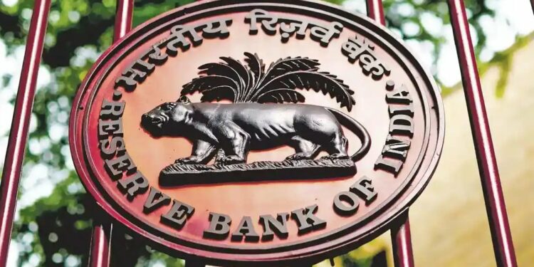 RBI मध्ये 10वी उत्तीर्णांसाठी नोकरीची मोठी संधी..आजच अर्ज करा, ‘ही’ आहे शेवटची तारीख?