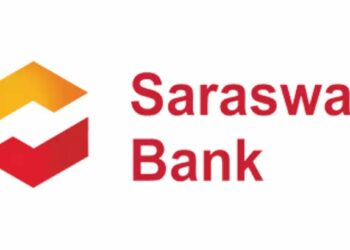 सारस्वत बँकेत नोकरी मिळविण्याची उत्तम संधी.. पात्रता कोणत्याही शाखेतील पदवी