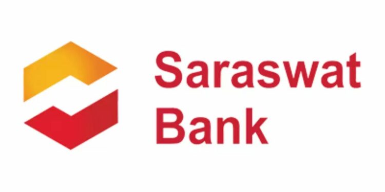 सारस्वत बँकेत नोकरी मिळविण्याची उत्तम संधी.. पात्रता कोणत्याही शाखेतील पदवी