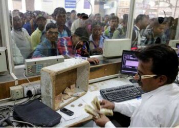 रेल्वे प्रवाशांसाठी अत्यंत महत्वाची बातमी, उद्या ‘या’ वेळेस प्रवासी आरक्षण व्यवस्था राहणार बंद