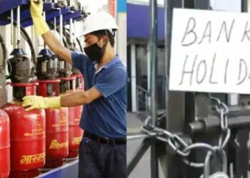 एलपीजी सिलिंडर, कर्ज घेणे महागले ; आजपासून देशात झाले हे मोठे बदल