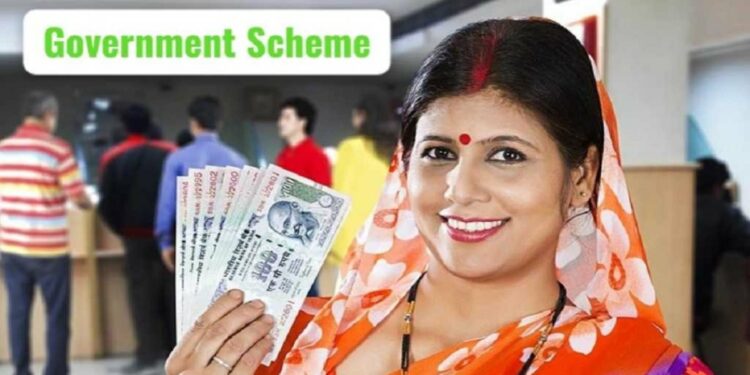 महिलांसाठी खुशखबर… सरकार देणार दरमहा 1000 रुपये देणार ; ‘या’ पद्धतीने करा अर्ज??