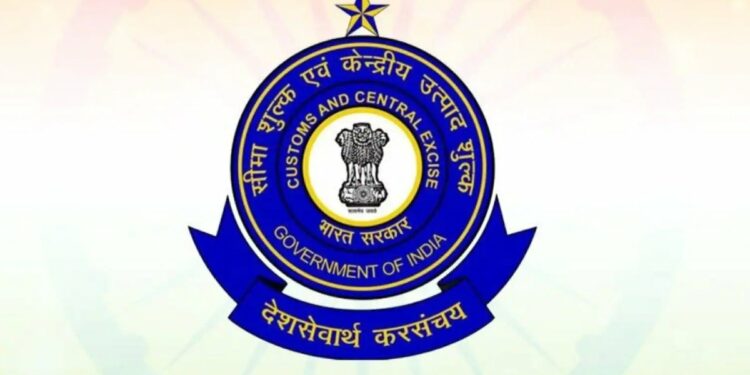 10वी उत्तीर्णांना पुण्यात सरकारी नोकरीची संधी..तब्बल 56,900 पगार मिळेल