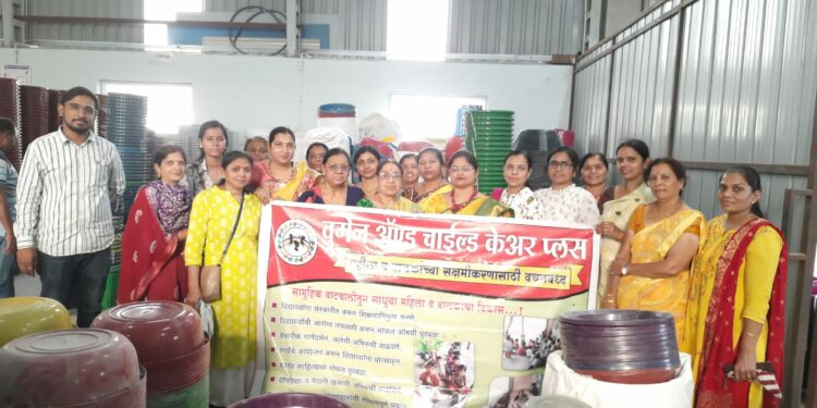 वुमेन्स ॲन्ड चाईल्ड केअर प्लसतर्फे औद्योगिक पहाणी  