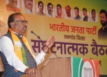 राष्ट्रवादी पक्ष हा किंचित पक्ष – भाजपा प्रदेशाध्यक्ष बावनकुळे