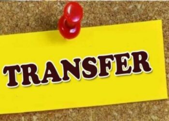 जिल्ह्यातील चाळीसगाव, पारोळा, अमळनेर व जळगावातील तहसीलदारांची बदली