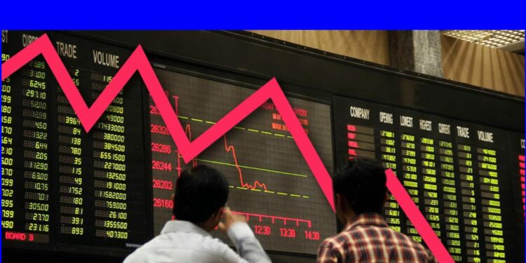शेअर मार्केट गडगडले ; गुंतवणूकदारांना सुमारे १.५ लाख कोटींचा फटका