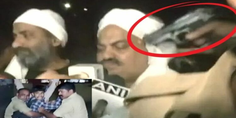 माध्यमांना बाईट देत असतानाच दोघांना गोळ्या झाडून संपविले ; हत्याकांडाची घटना कॅमेऱ्यात कैद