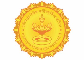 महाराष्ट्र शासनाच्या नगर रचना आणि मूल्यनिर्धारण विभागांतर्गत बंपर भरती सुरु