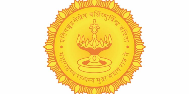 महाराष्ट्र शासनाच्या नगर रचना आणि मूल्यनिर्धारण विभागांतर्गत बंपर भरती सुरु