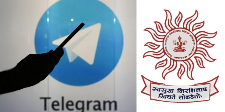 धक्कादायक ! परीक्षेपूर्वी MPSC परीक्षेचे हॉल तिकीट सोशल मीडियावर लीक