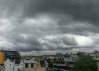 राज्यातील 15 जिल्ह्यांना हवामान खात्याकडून सतर्कतेचा इशारा