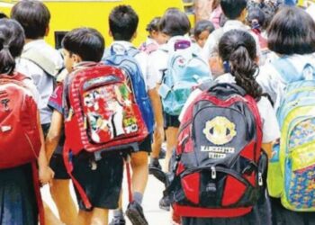 मोठी बातमी! राज्यातील शाळांना उन्हाळी सुट्ट्या जाहीर ; शिक्षण विभागाकडून परिपत्रक जारी