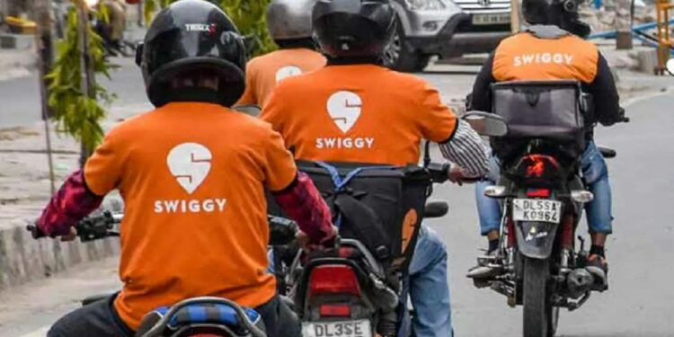 Swiggy वरून जेवण ऑर्डर करताय? मग ही बातमी तुम्हाला देईल धक्का, आता मोजावे लागतील अतिरिक्त रक्कम