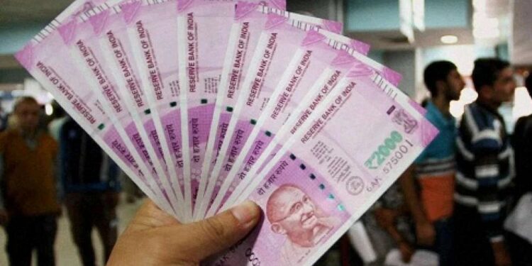 30 सप्टेंबर ही बदलण्याची शेवटची तारीख, जाणून घ्या त्यानंतर 2000 च्या नोटेचे काय होणार?