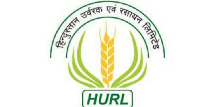 पदवी उत्तीर्ण आहात का? हिंदुस्तान फर्टिलायझर्स अँड केमिकल्स लि.मध्ये नोकरीचा गोल्डन चान्स