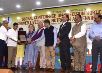 ‘चाई’ ११ व्या वार्षिक सर्वसाधारण परिषदेत संशोधकांसह शेतकऱ्यांचा सन्मान